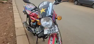 Bajaj Boxer 125 2023 Red