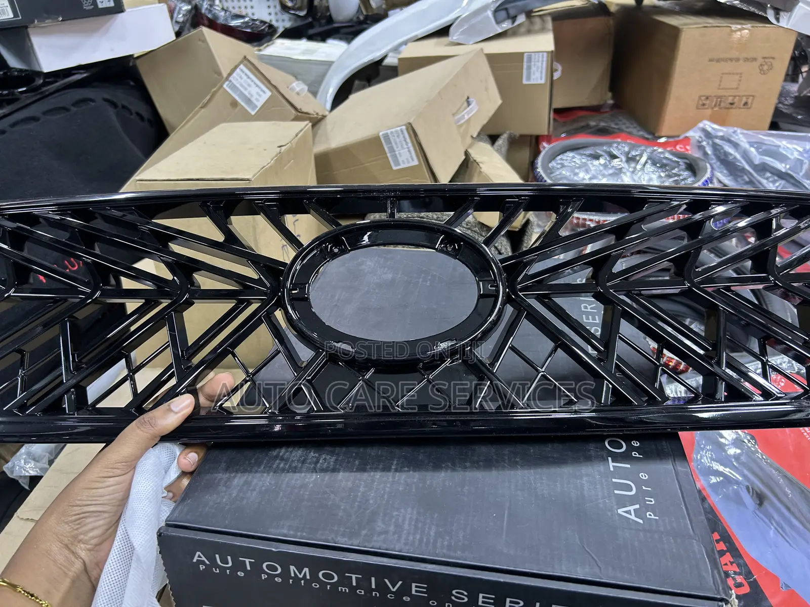 Front Grill