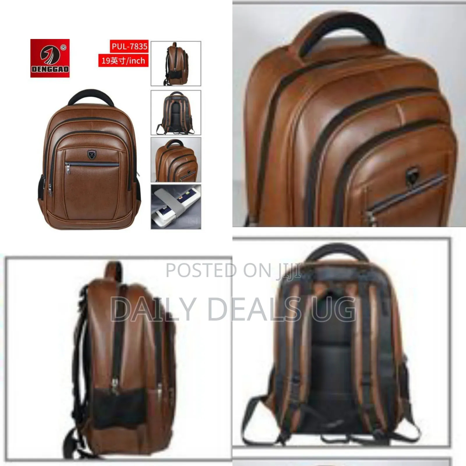 Denggao 19inch Classic Leather Backpack Laptop Office School Bag