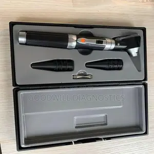 Medical Autoscope