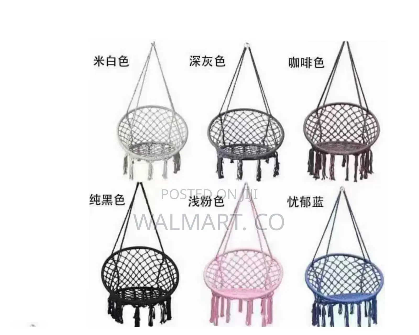 Foldable Swing Chair