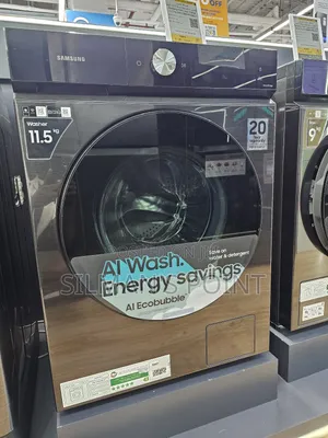 The New Samsung 11.5kg Washing Machine