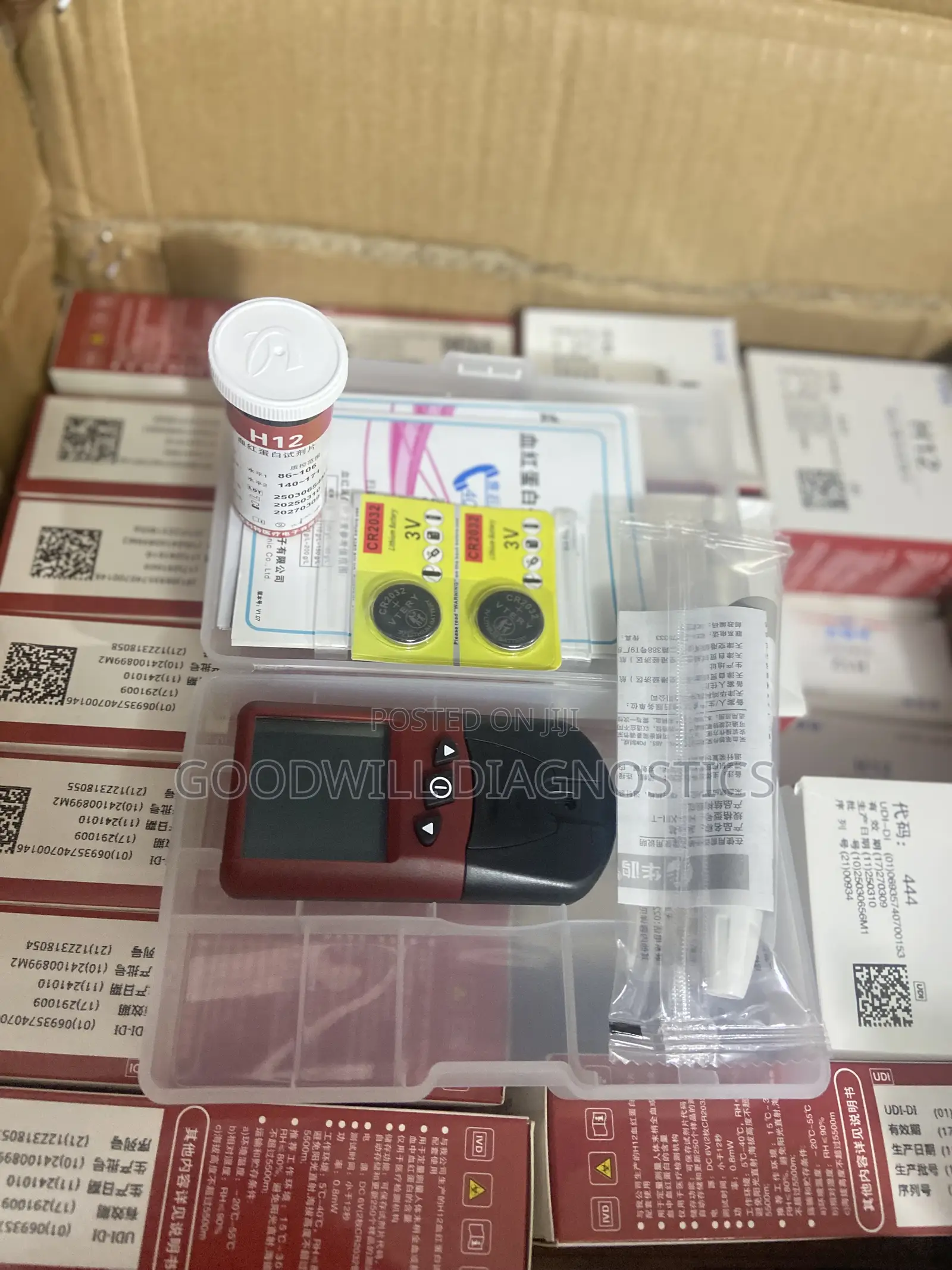 Urit-12 Hb Machine With Strips