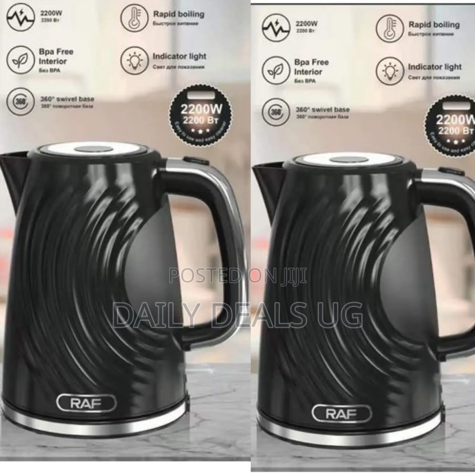 Raf 1.7l Plastic Fast Heating Electric Kettle for Boiling Water