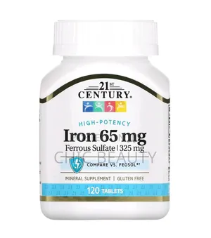 21st Century High Potency Iron 65mg Ferrous Sulfate 325mg 120 Tablets