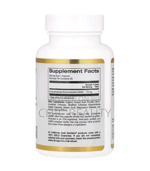 California Gold NMN Nicotinamide Mononucleotide 175mg 60 Tablets
