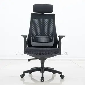 Ergonomic High Back Office Chairs Office Chairs