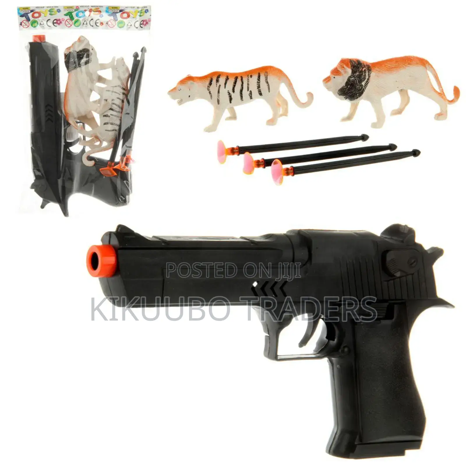 Plastic Toy Gun