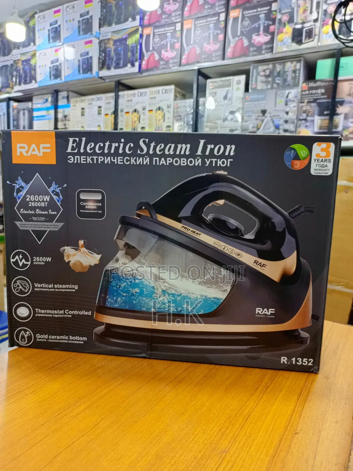 Raf Electric Steam Iron.