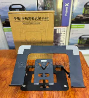 Strong 2in1 Laptop Stand With Phone Holder