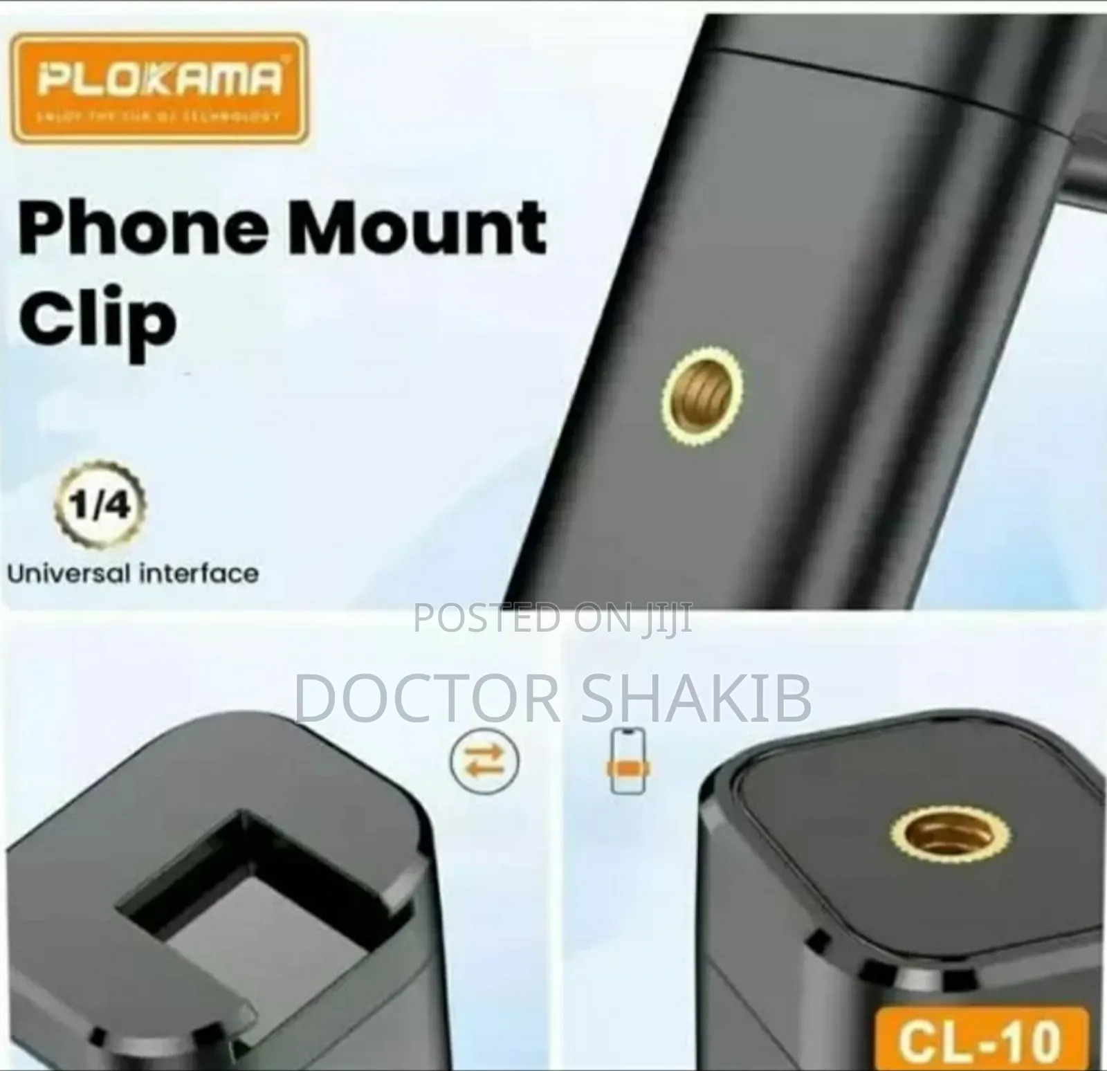Quality Plokama Cl-10 Double Pull Phone Clip for Tripods