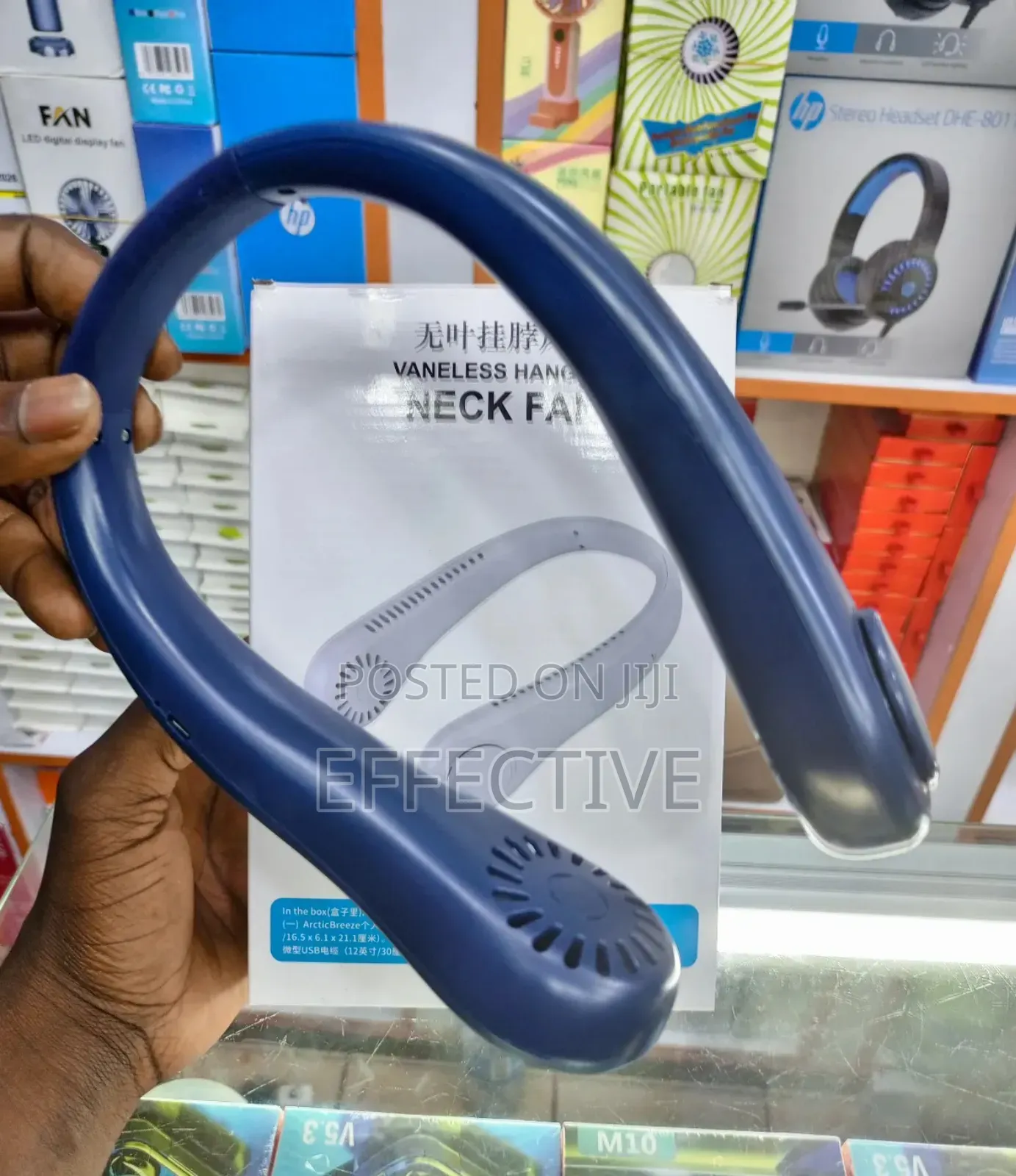 Vaneless Neck Fan