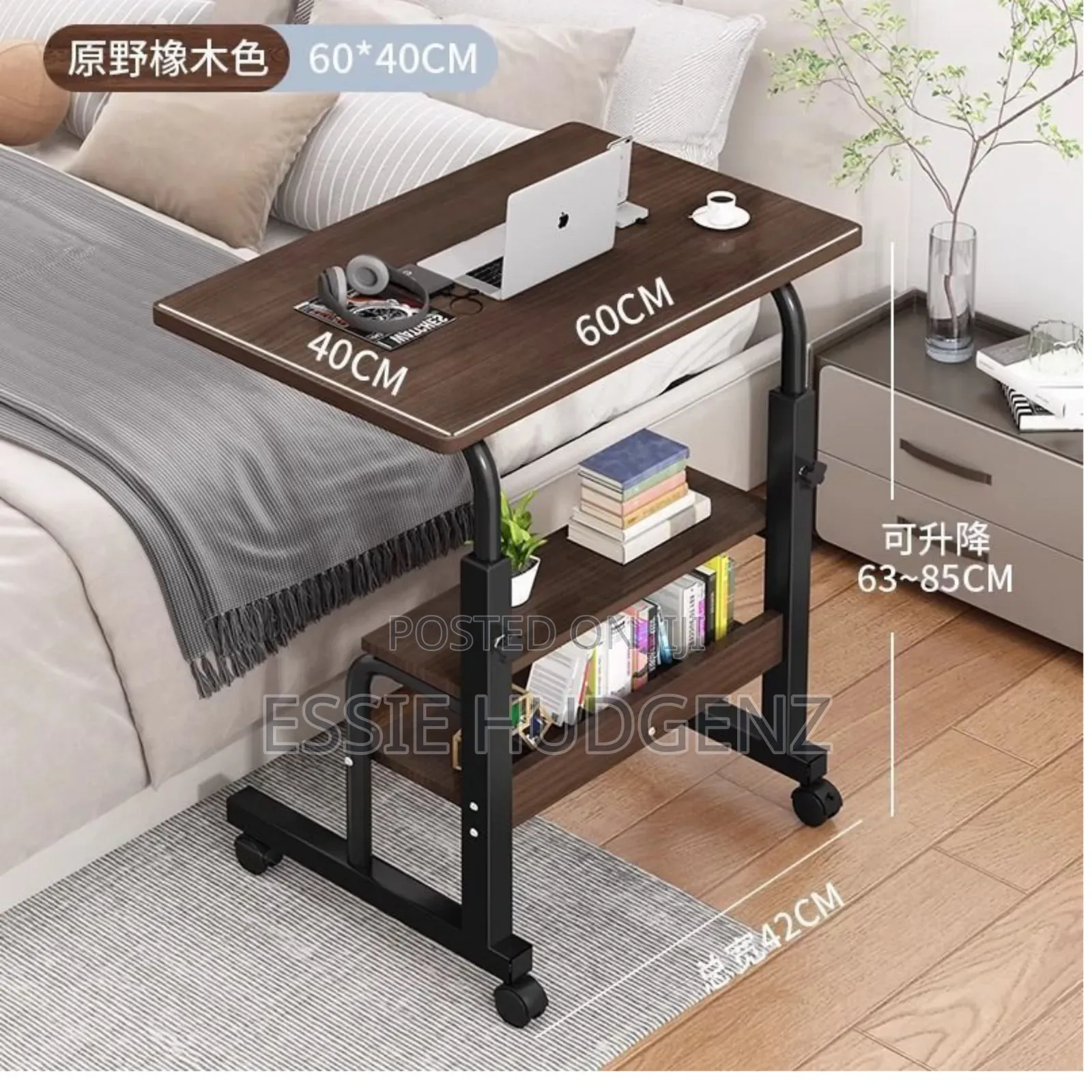 Side Table ,Computer Laptop Table Brown