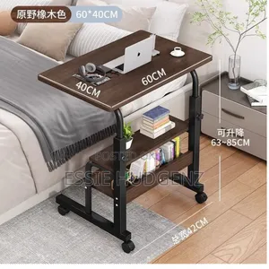 Side Table ,Computer Laptop Table Brown