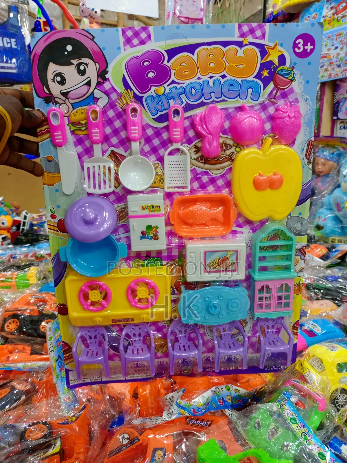 Baby Kitchen Playset