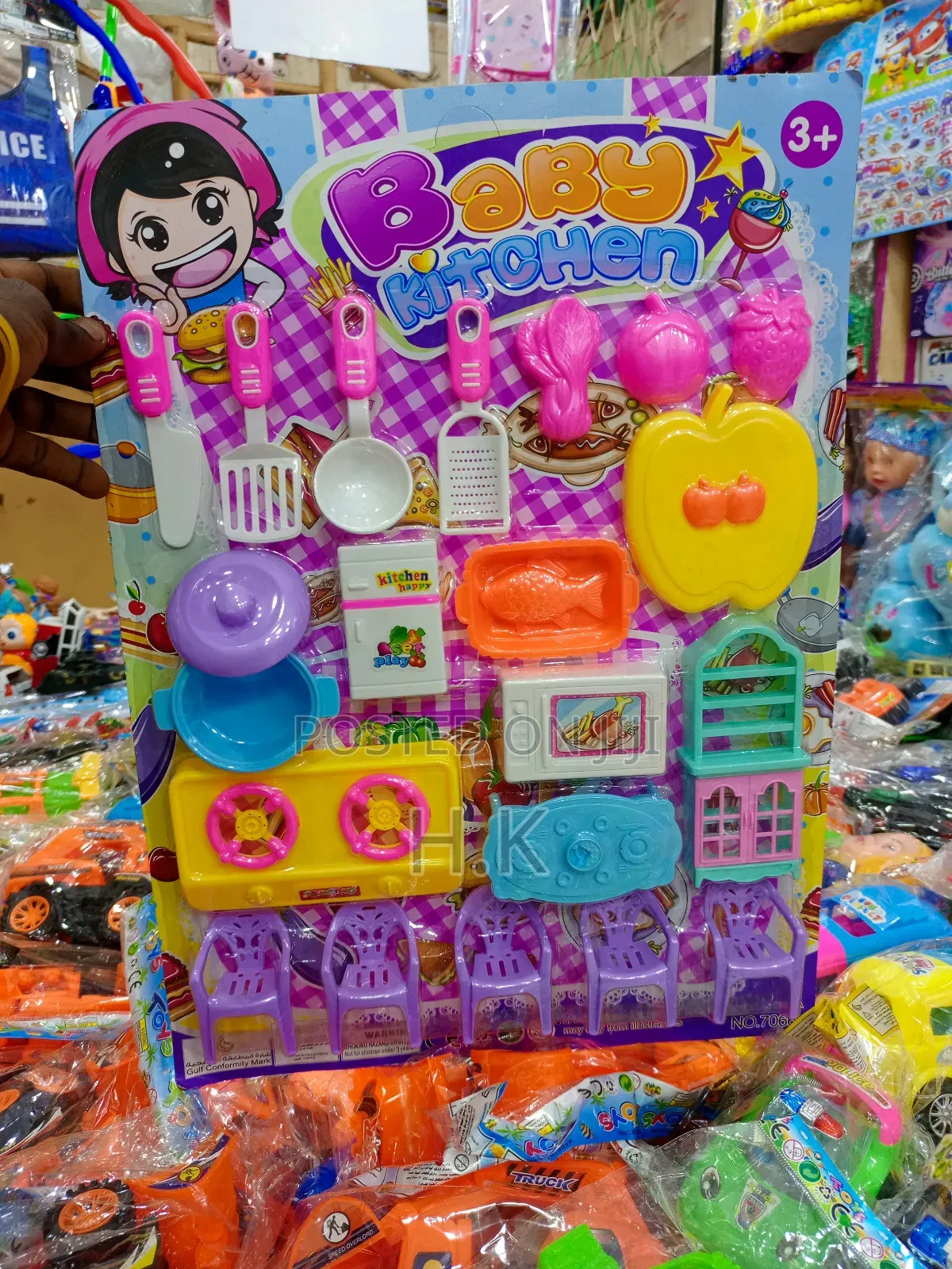 Baby Kitchen Playset