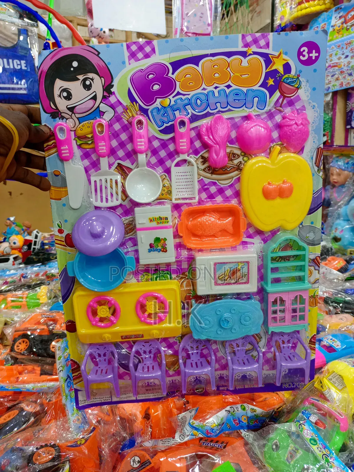 Baby Kitchen Playset