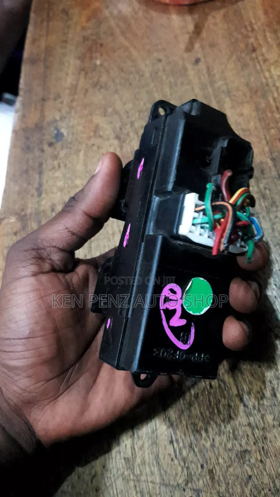 Ford Ranger Door Switch Panel