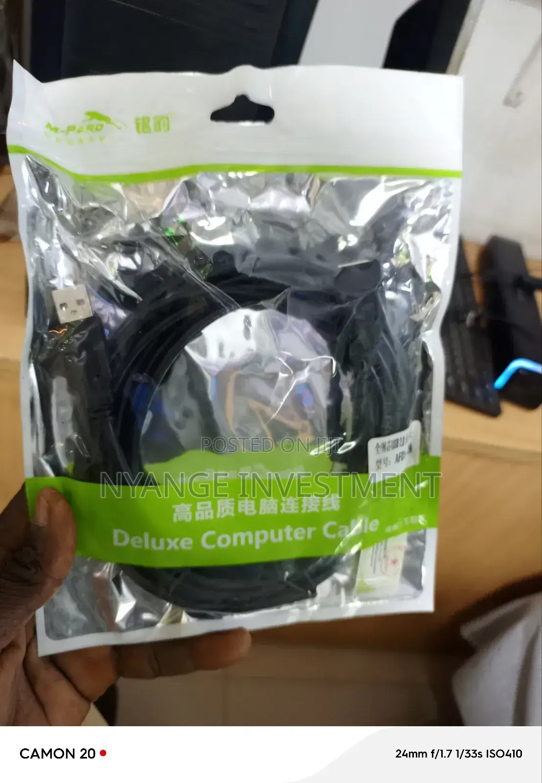 Flash Cable 3m