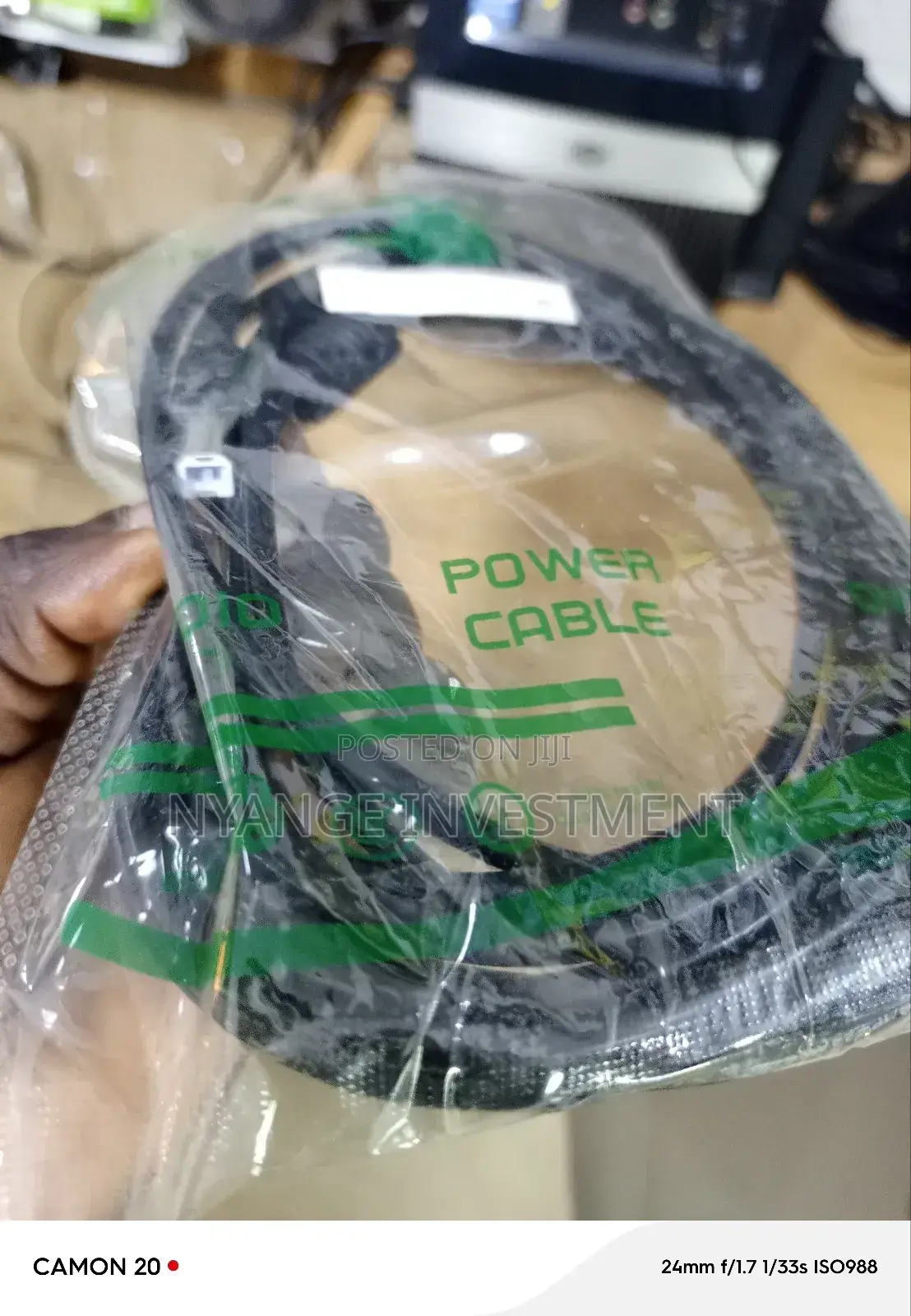 Printer Cable
.