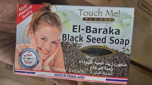 Touch Me Please El - Baraka Black Sead Soap With Natural Extracts 135g