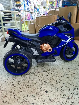 Kids' Electric Ride-on Motorcycle
