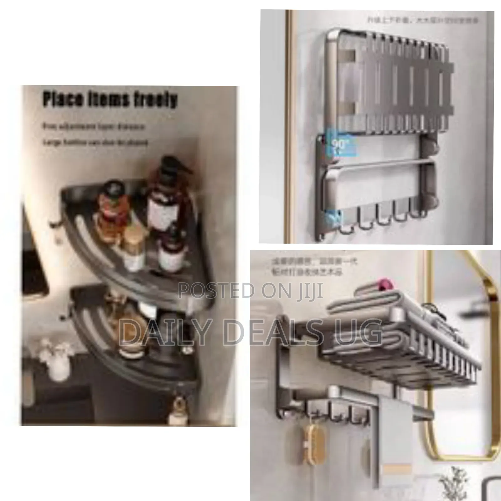 Set of 7 Three Fold Towel Rack Space Aluminum Bar Rail Paper Holder