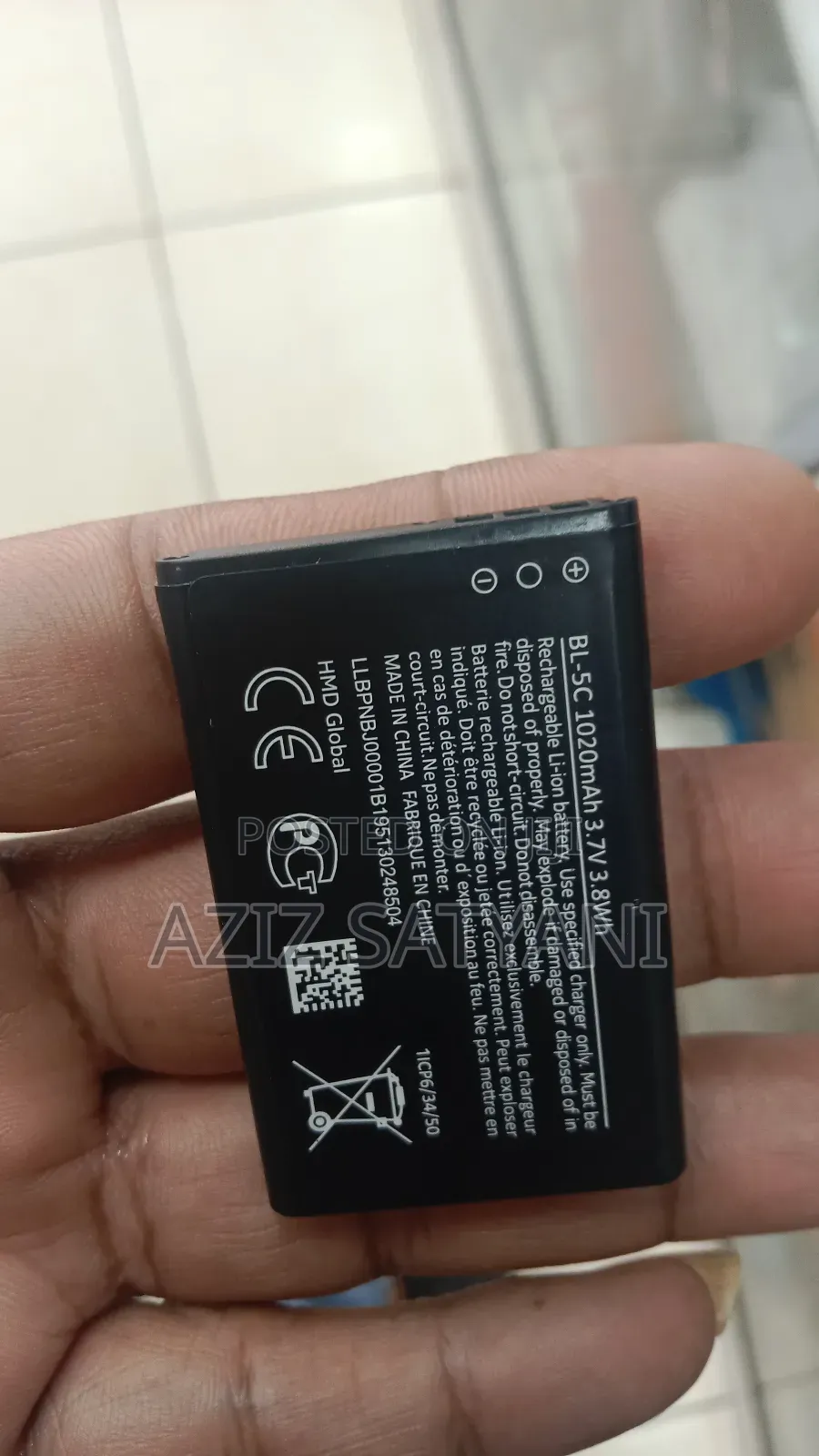 Nokia Button Phone Battery All Nokia Button Phone Battery Available
