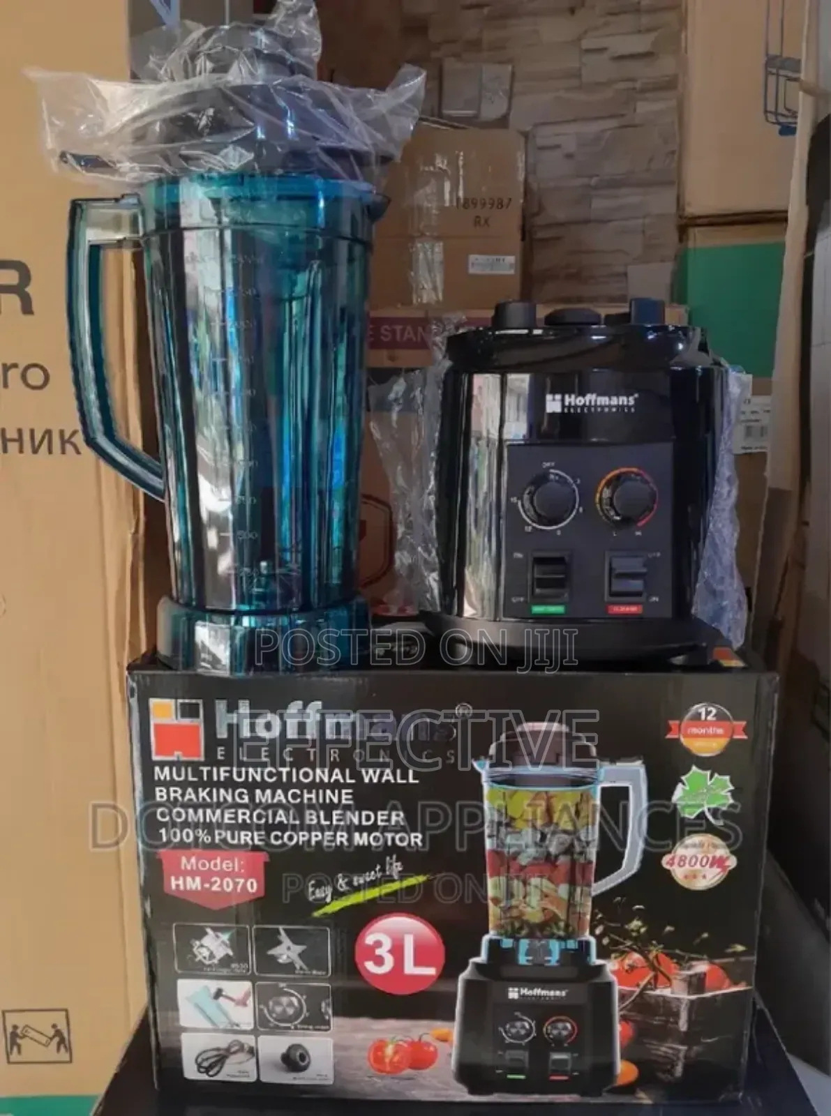 Hoffmans Hm-2070 Multifunctional Breaking Machine Commercial Blender