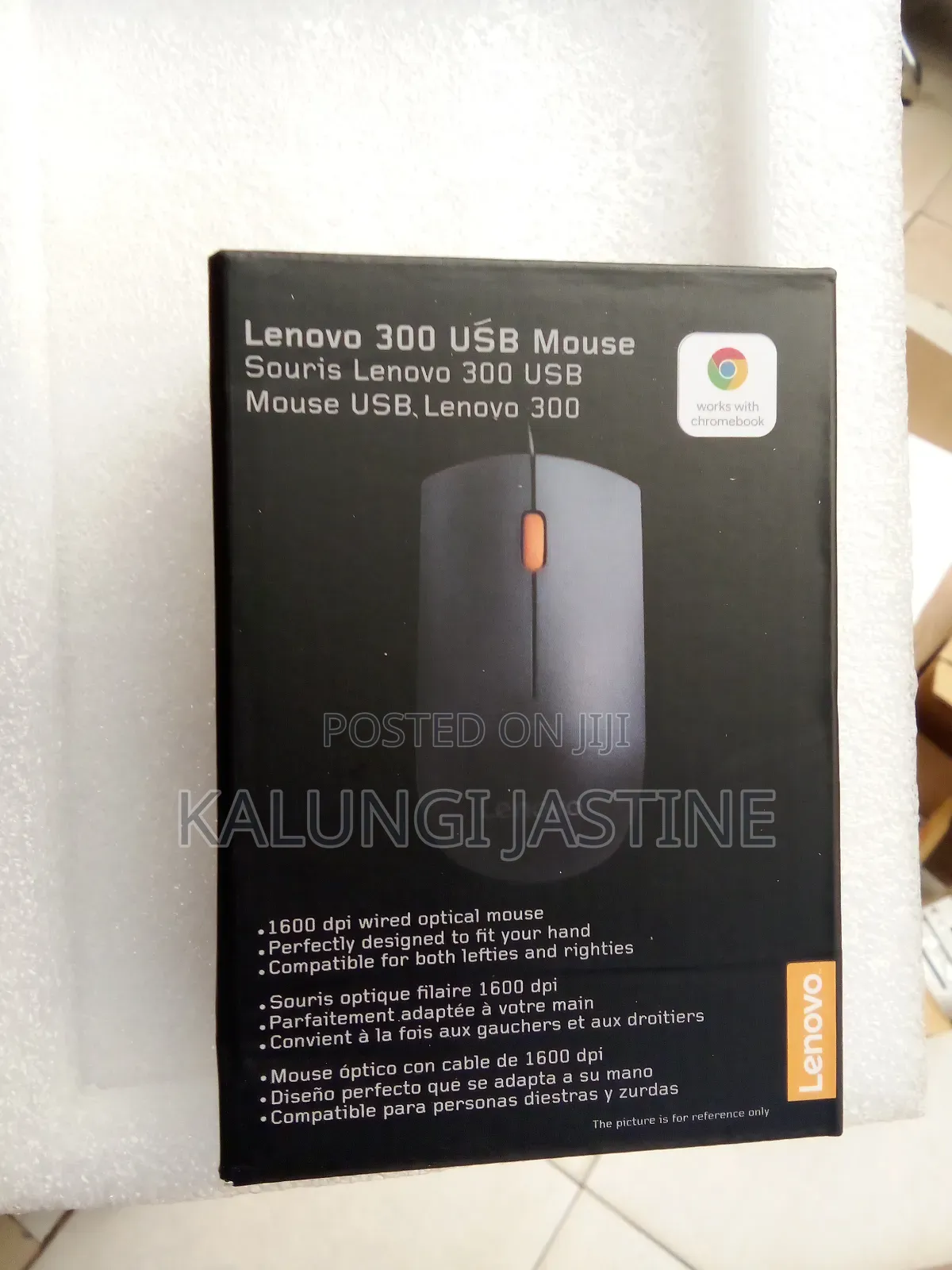 Lenovo 300 Wired Mouse