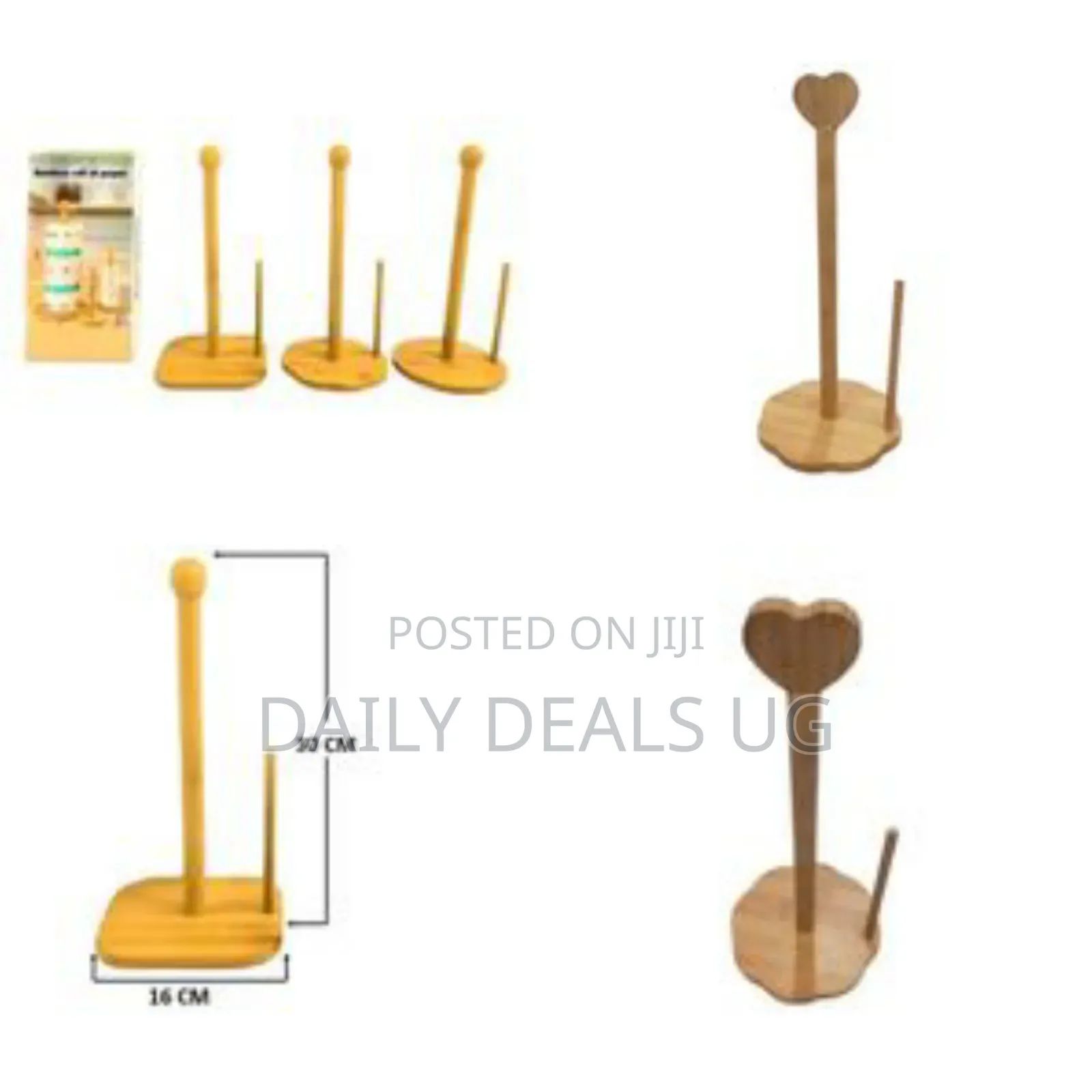 Bamboo Toilet Paper Holder Standing Roll Tissue Storage Stand- Brown