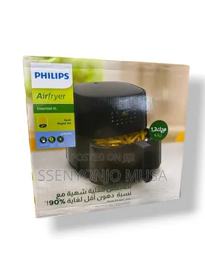 Airfryer 5000 Series Xl - Healthy Cooking Made Easy