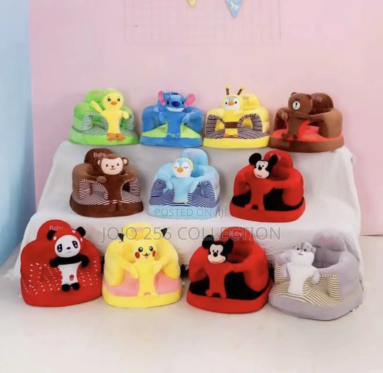 Baby Comfortable Seat Trainer