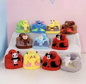 Baby Comfortable Seat Trainer