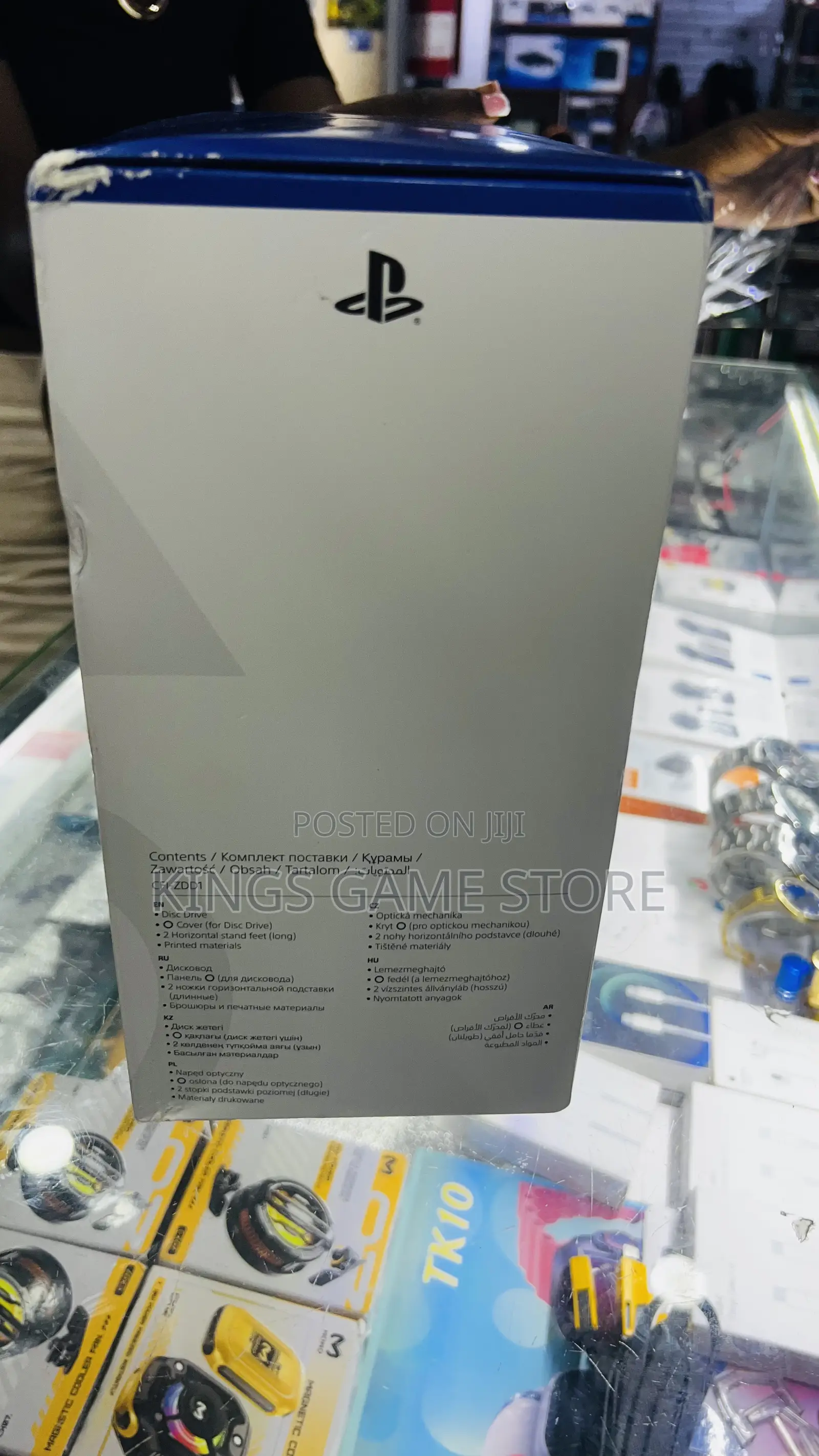 Ps5 Slim Disk Drive