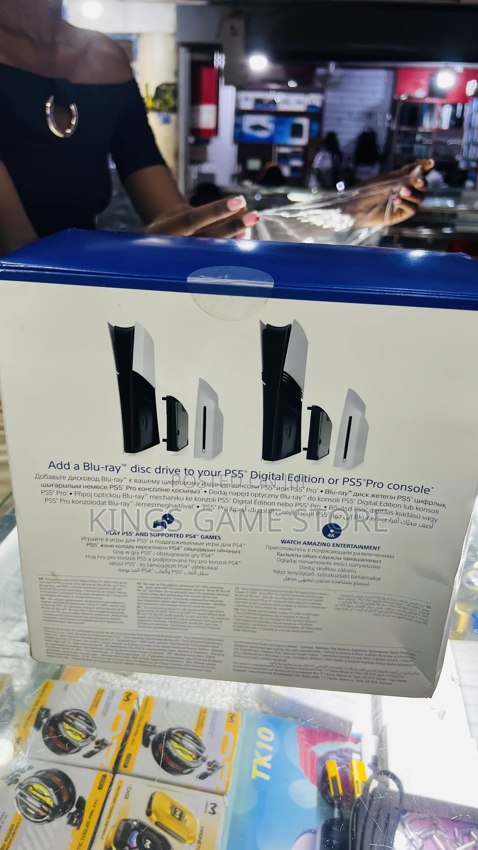 Ps5 Slim Disk Drive