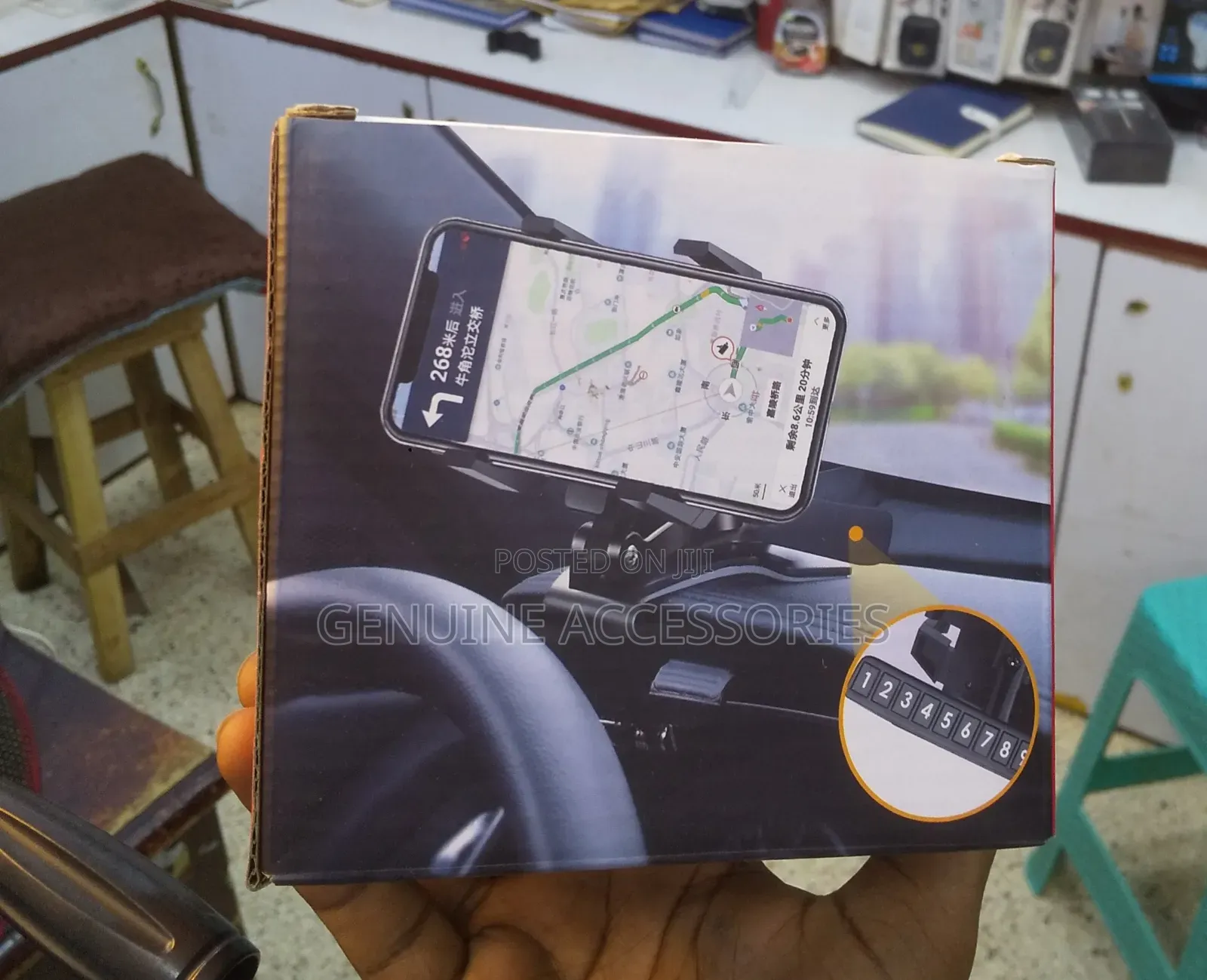 Dash Board 360° Car Phone Holder