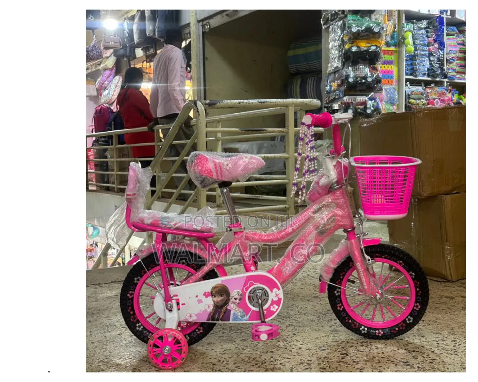 Mountain Bike 16 Inches for Kids