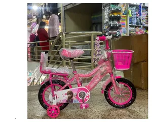 Mountain Bike 16 Inches for Kids