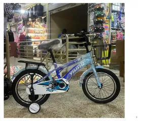 Mountain Bike 16 Inches for Kids