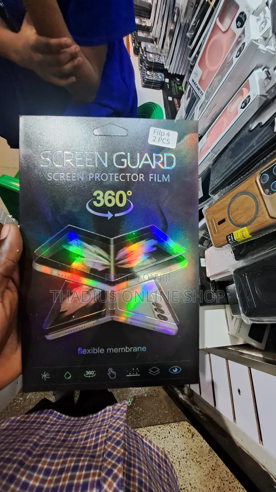 Samsung Flip 4 Screen Protecting Film ( Screen Guard)