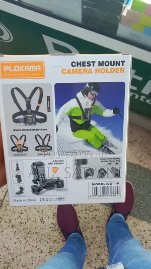 Plokama Cx-10 Chest Mount Camera Holder Chest Support Harness Mount