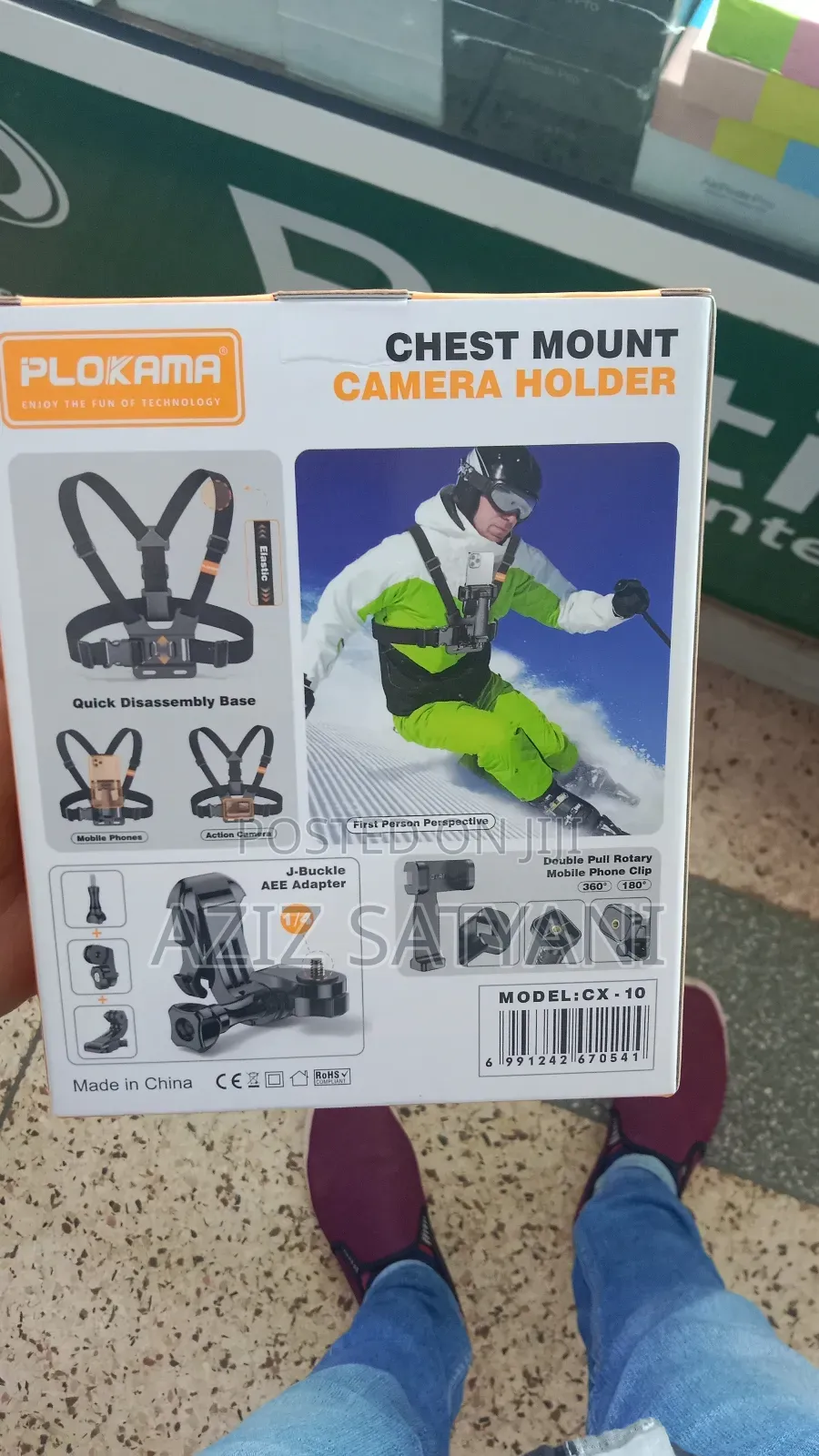 Plokama Cx-10 Chest Mount Camera Holder Chest Support Harness Mount
