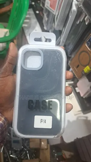 iPhone 14 New Advanced Silicone Cases