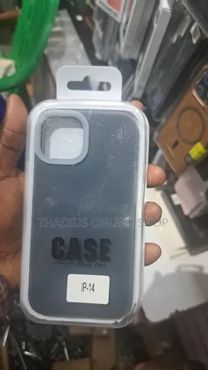 iPhone 14 New Advanced Silicone Cases
