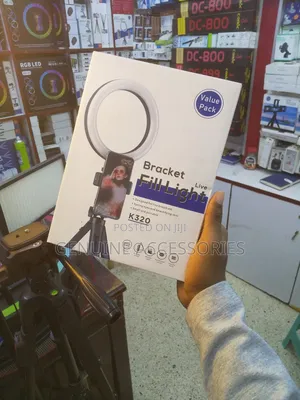 Bracket Fill Light
