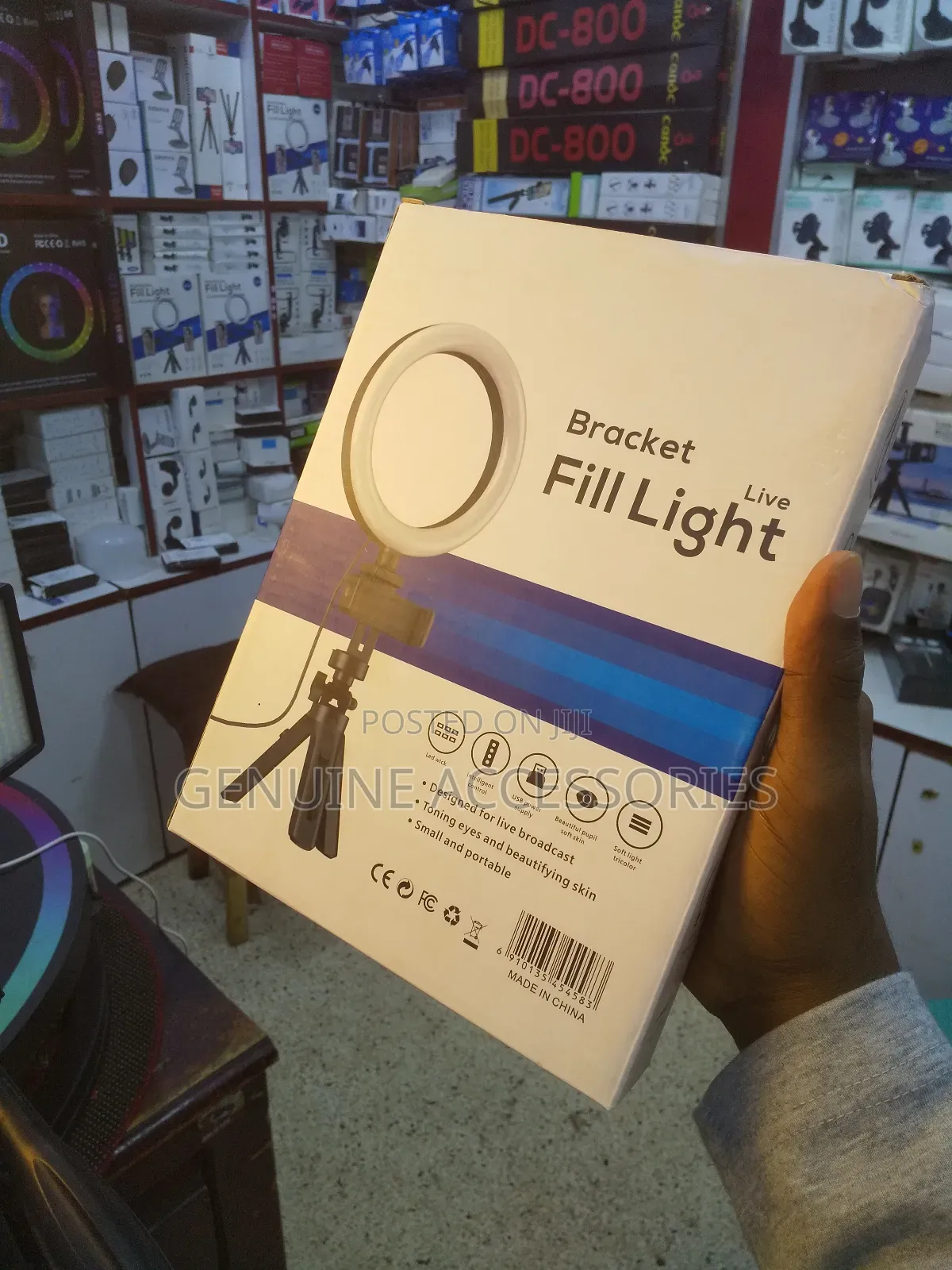Bracket Fill Light