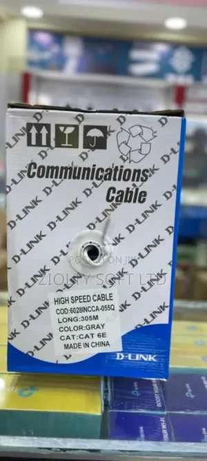 D-Link Cat6 Indoor Ethernet Cable (Grey)