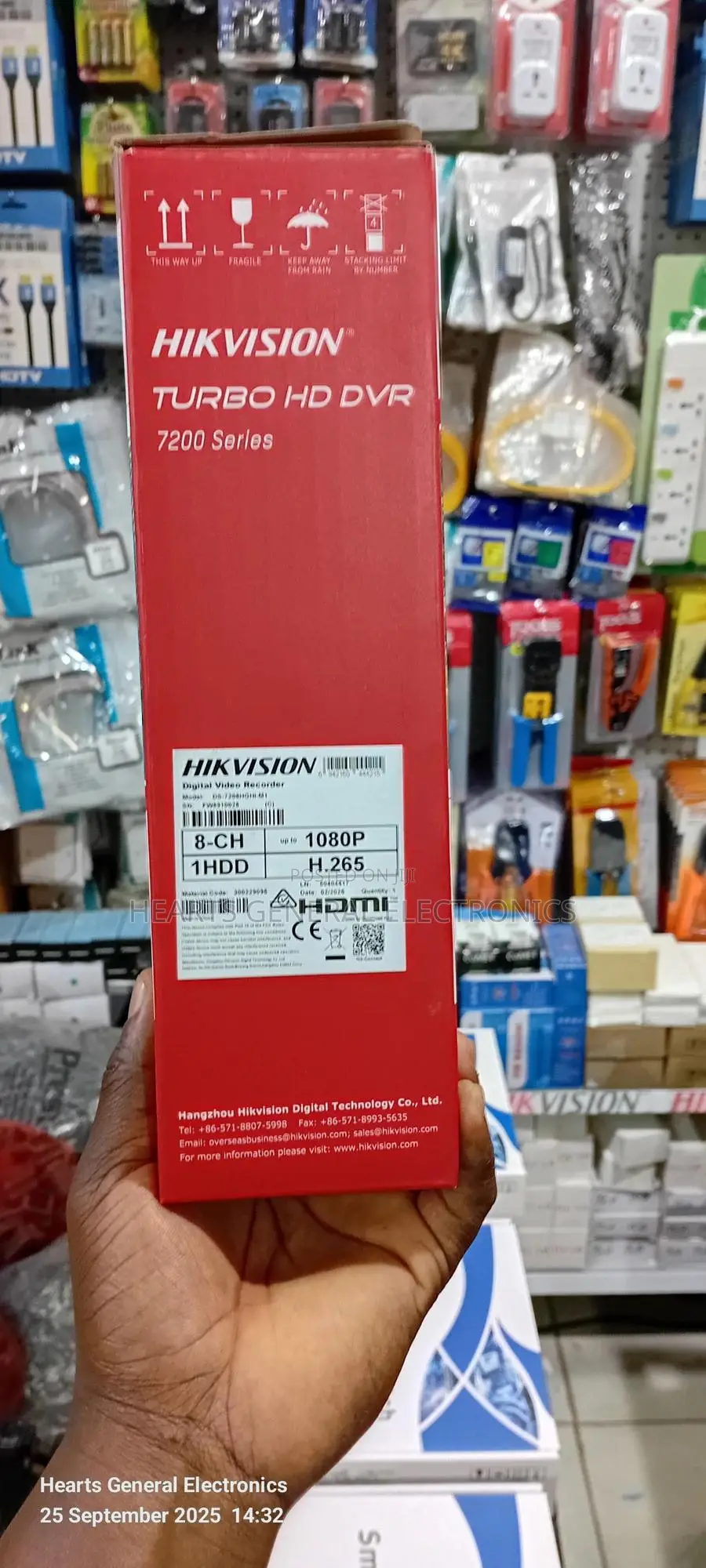 CCTV 8 Channel DVR