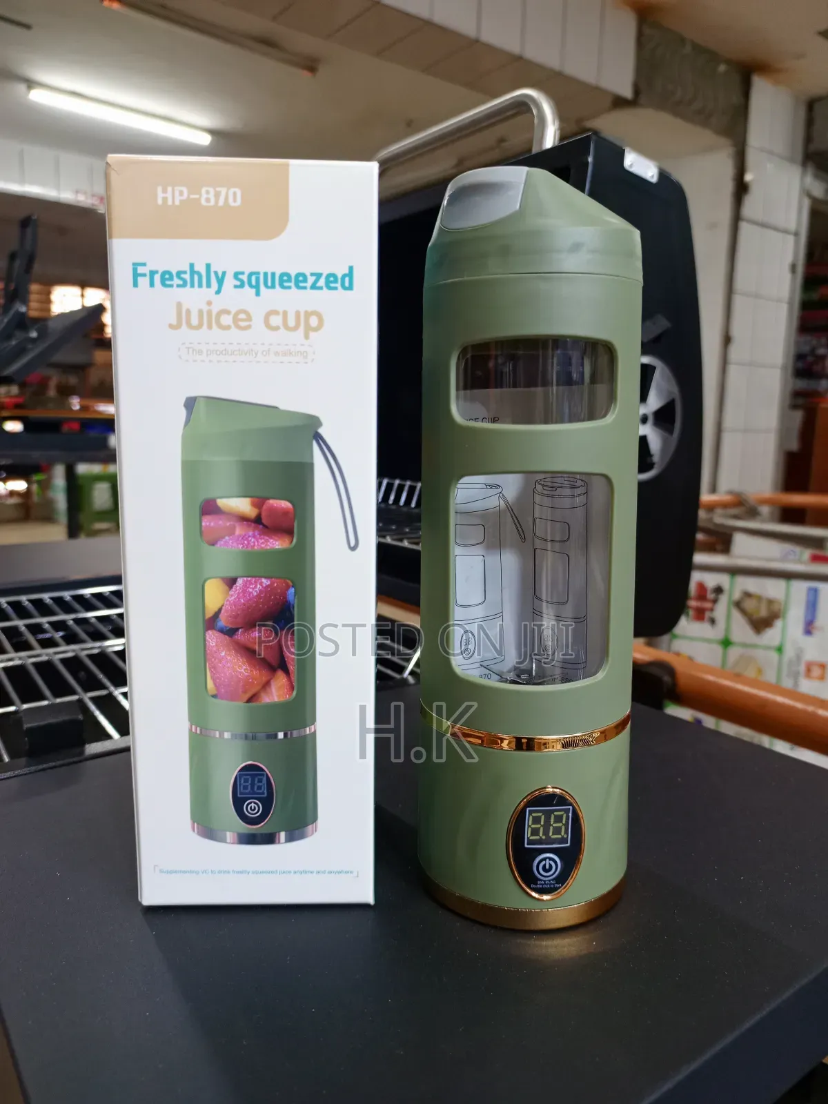Portable Blender Juicer